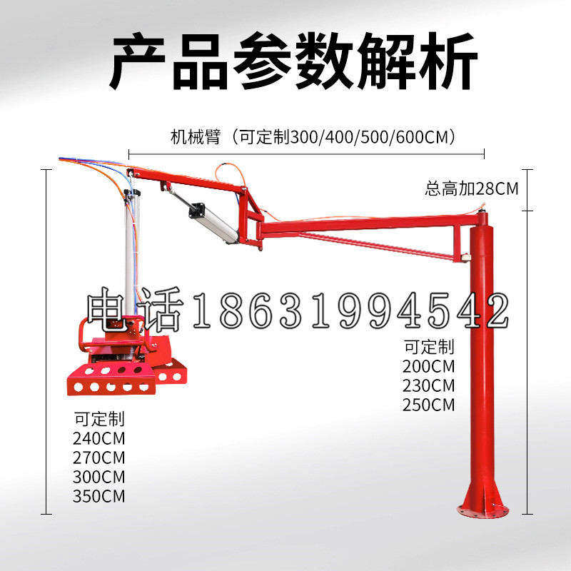 北林区schunk雄克机械抓手PGN-plus系列0372092|PGN-plus 64-1-AS-KVZ